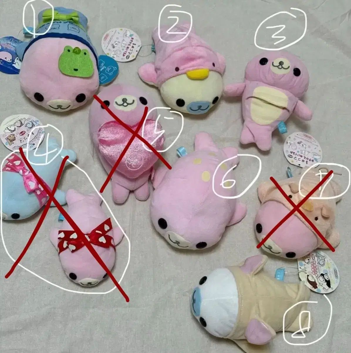 麻麻ゴマ ぬいぐるみ 出品