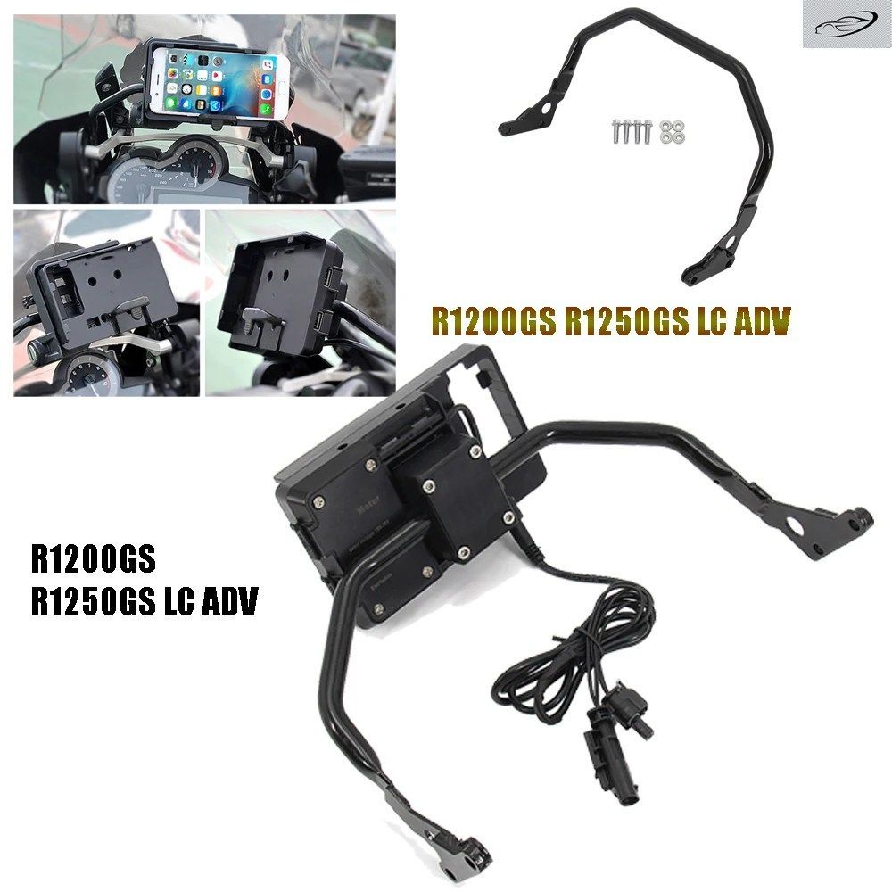 BMW R1200GS R1250GS LC ADV R1200GS アドベンチャー バイク用携帯電話ナビゲーションハンドルバーブラケットサポート 12mm