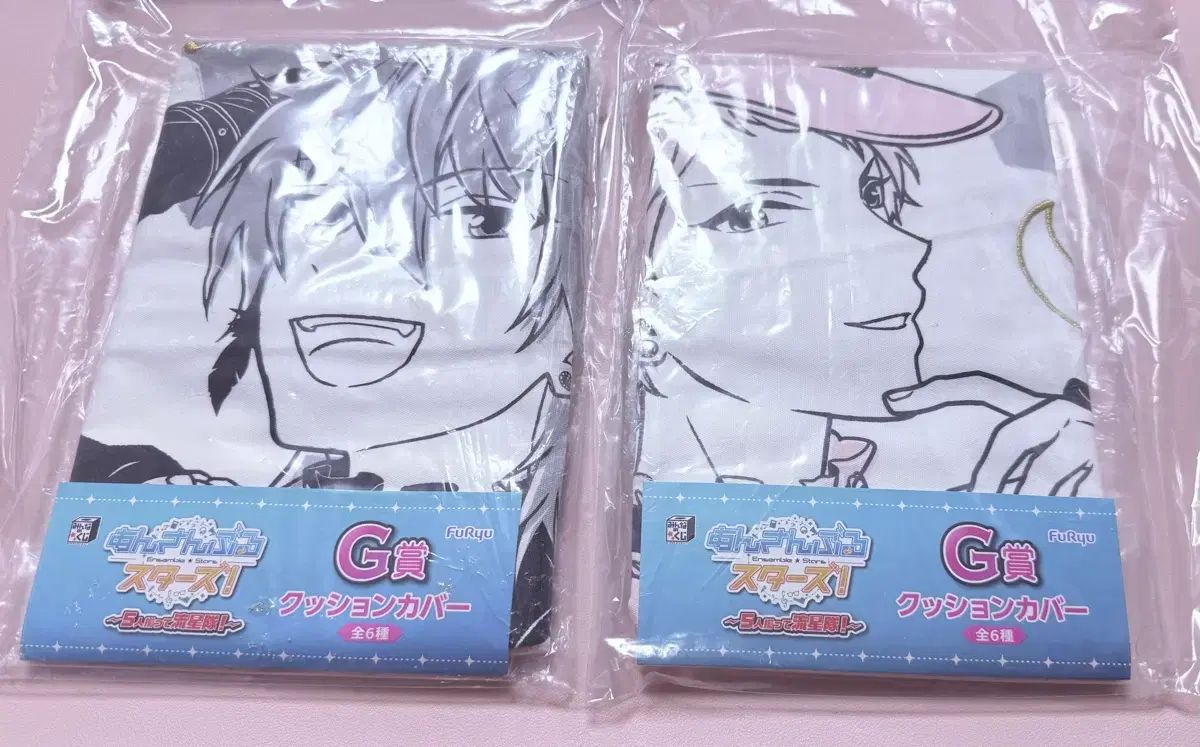 あんさんぶるスターズ！！(あんスタ) Valkyrie ミカ シュー 一番くじ G賞 クッション カバー あんさんぶるスターズ！