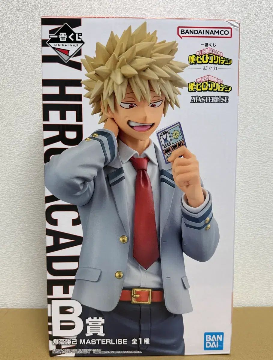 当時物・未開封】でるでるカードダス ジュウレンジャー 200枚入 BANDAI