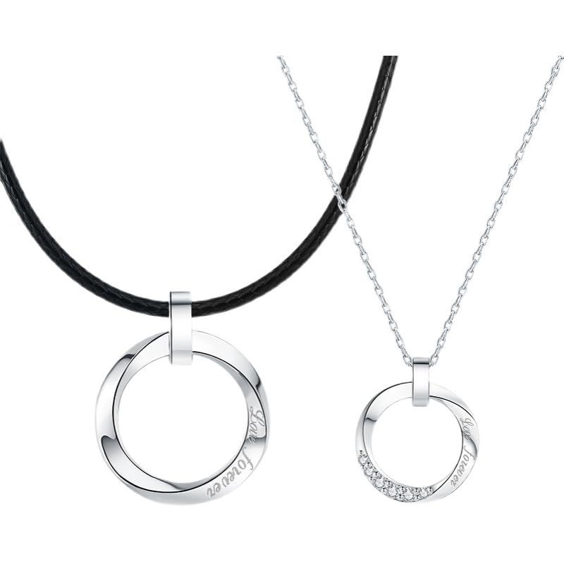 [kokoromilove] ペアネックレス カップル 大人向け プレゼント ネックレス ペア シンプル 2個セット シルバー925