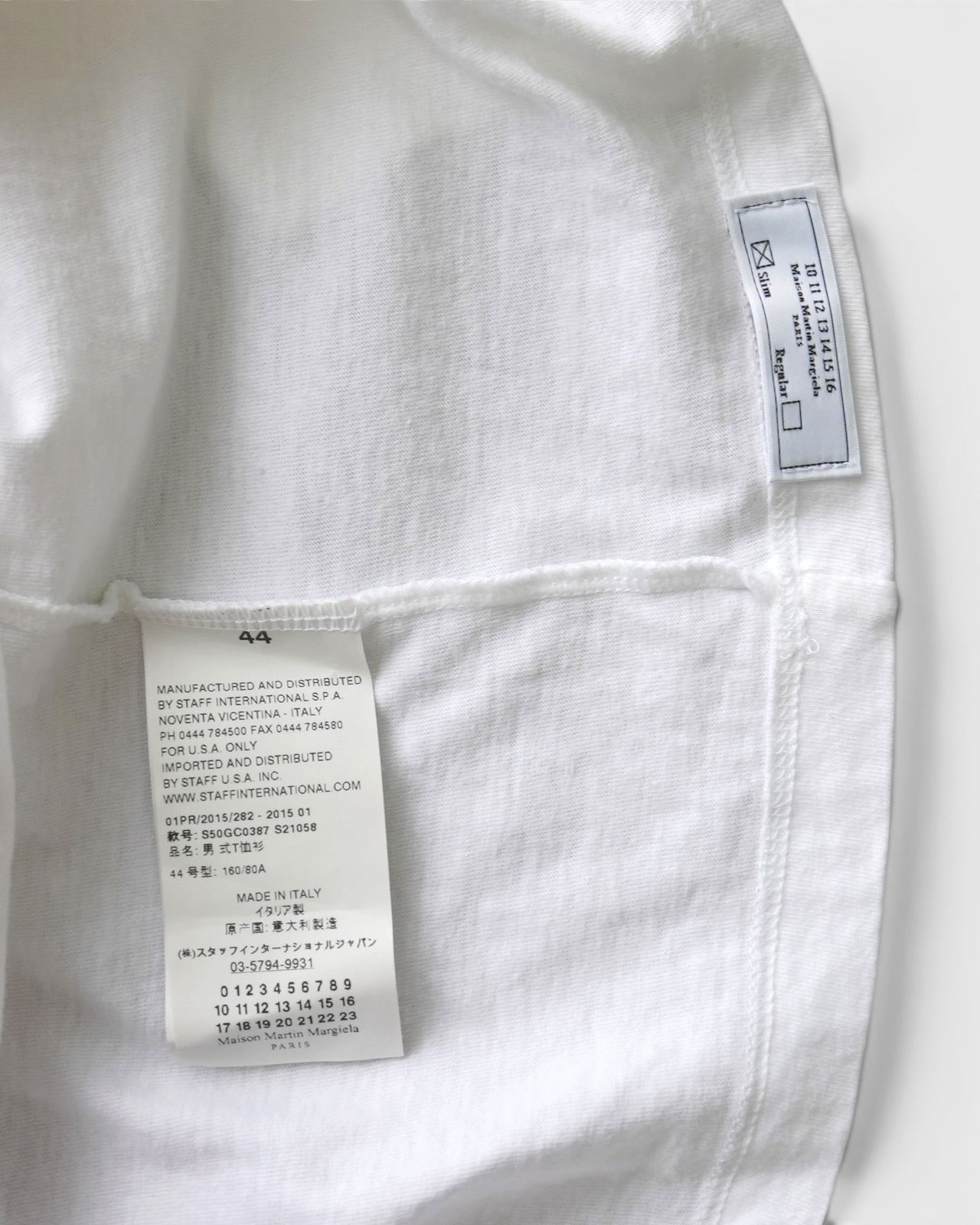 メゾン マルジェラ ジッパー トロンプルイユ プリント Tシャツ 