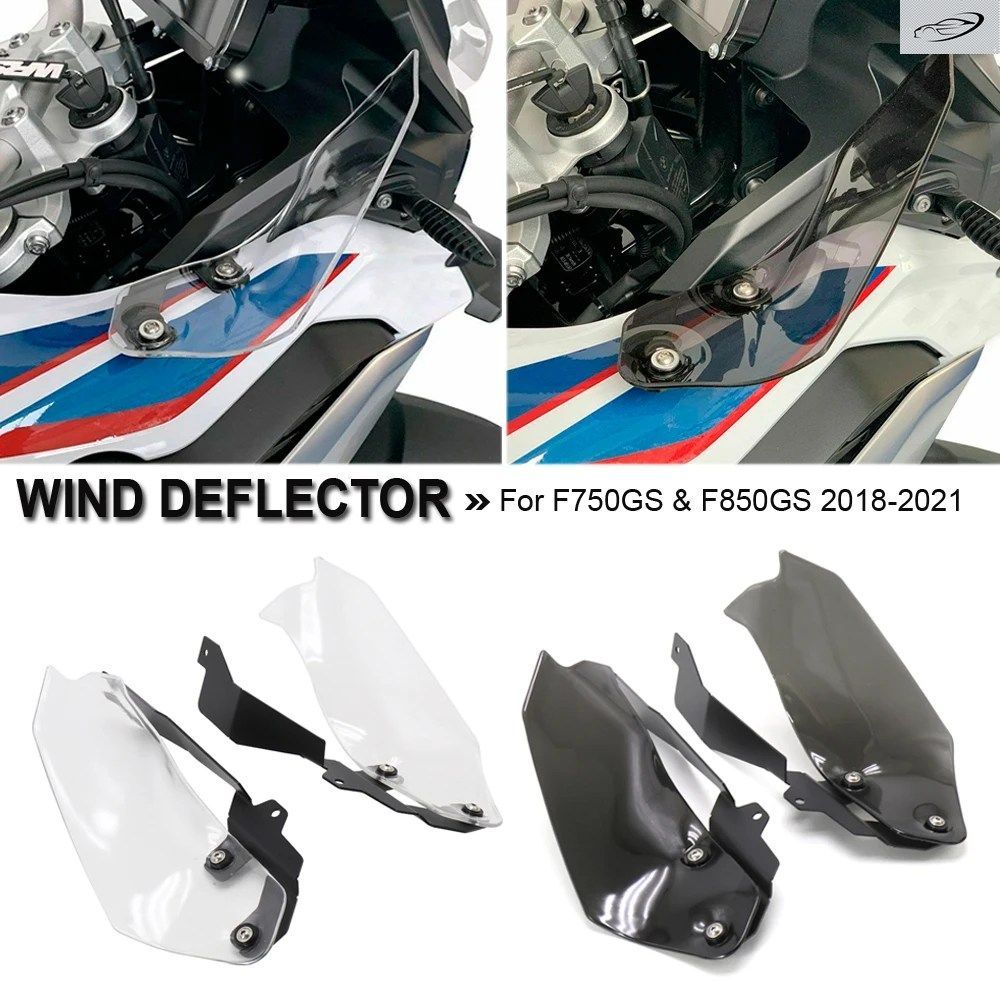 BMW F750GS F850GS F 750 850 GS オートバイ用ウィンドディフレクター ペア ウインドシールド ハンドガード カバー サイドパネル 2018 - 20 8,378円