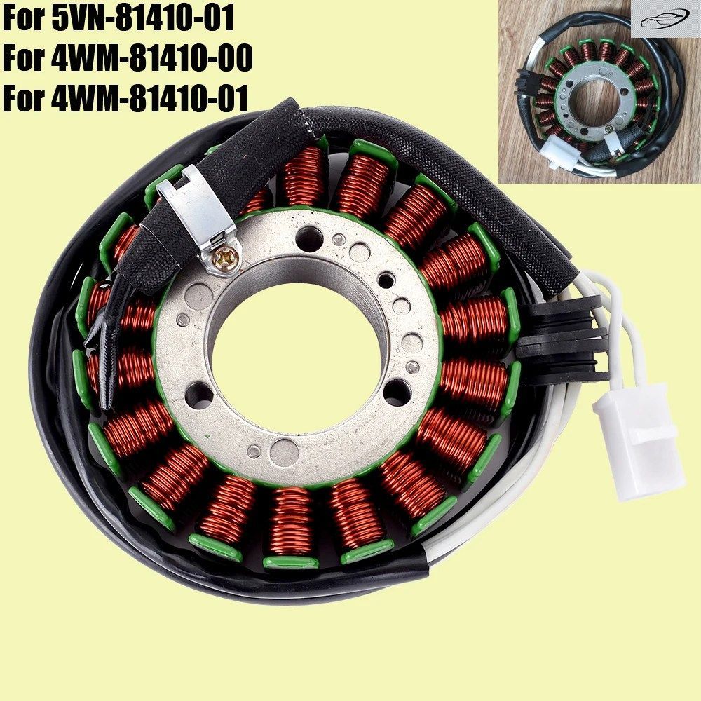 ステータコイル ヤマハ XV1600 XV1700 A AS AT ATS ROAD STAR SILVERADO MIDNIGHT STAR 5VN-81410-01 4WM-81410-00 4WM-81410-01 11,227円