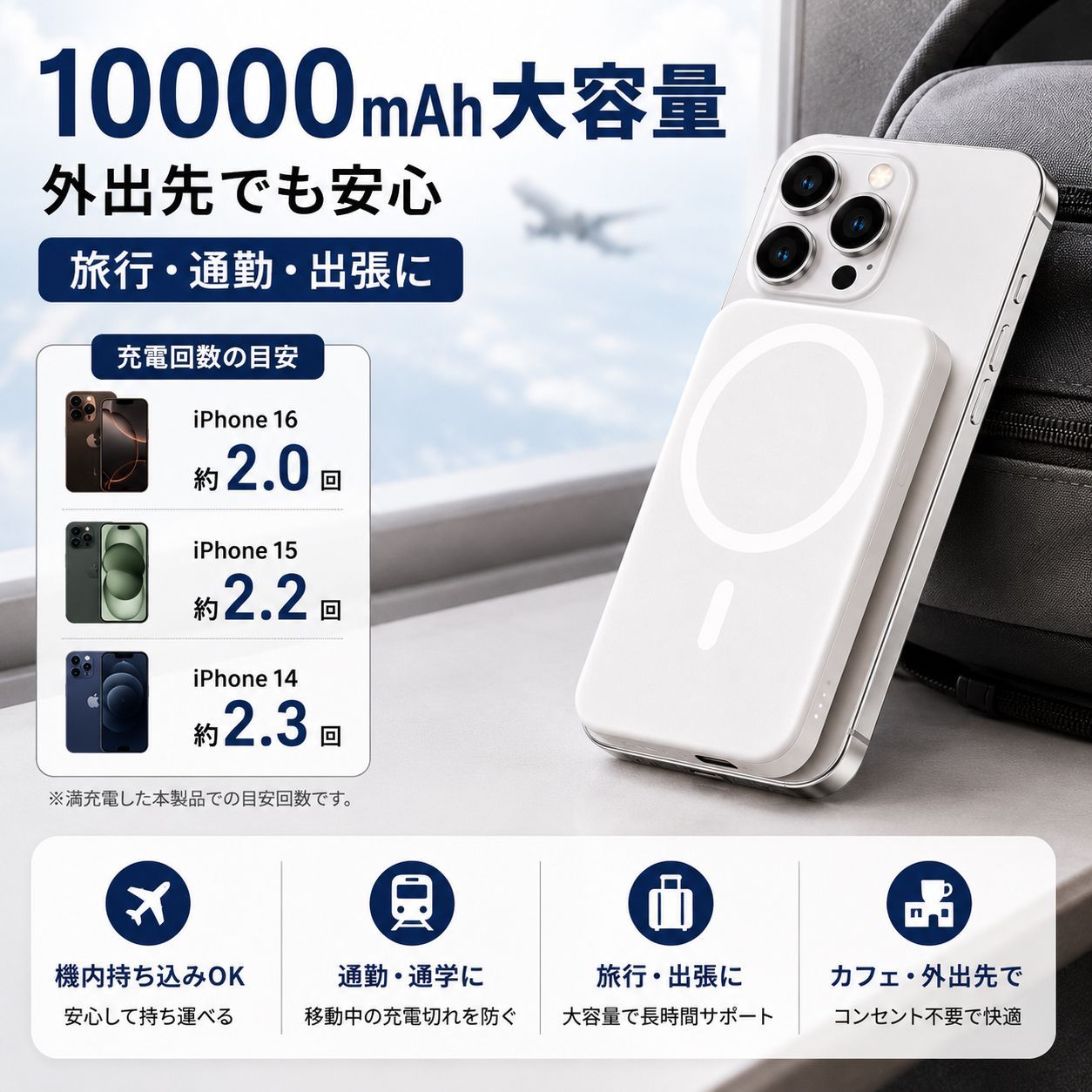 makita マキタ MEM2100U 刈払機 中古品 【ハンズクラフト宜野湾店 