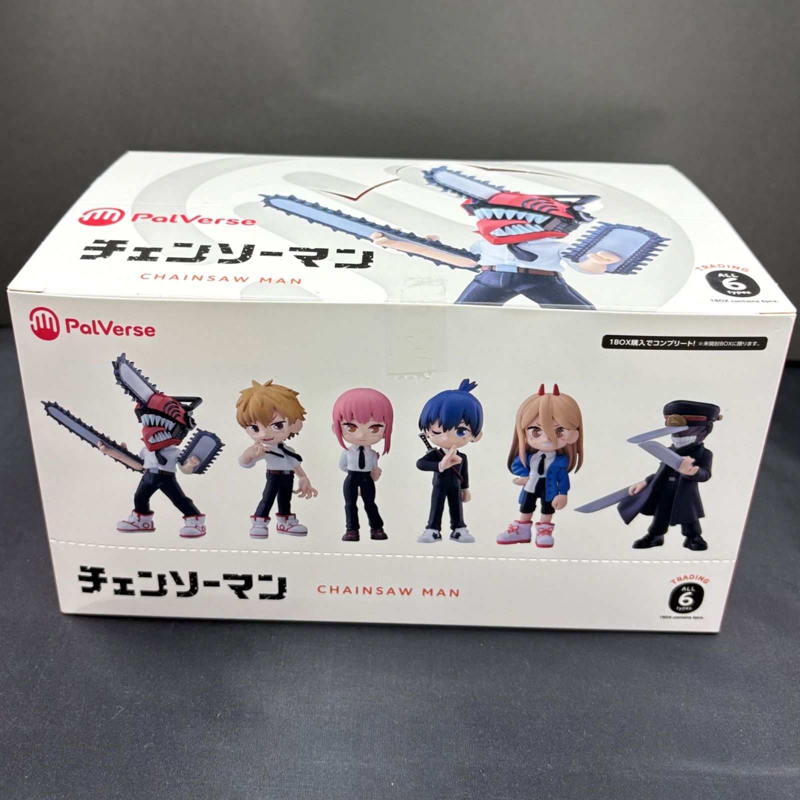 【国内正規品・新品未開封】パルバース チェンソーマン 1BOX フルコンプ