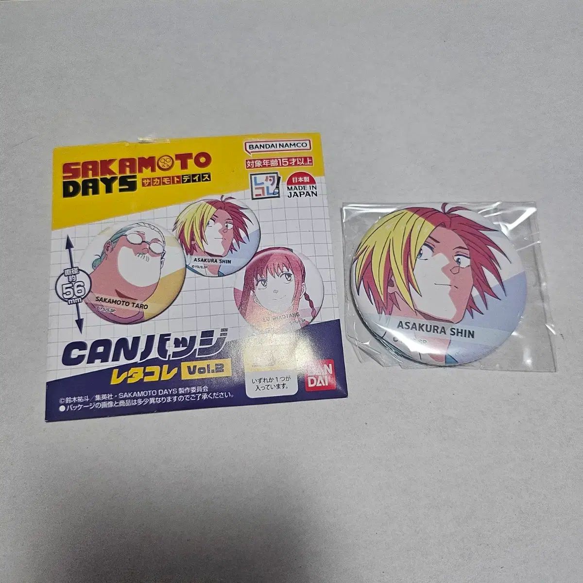 【激レア☆コンプ☆未開封】ラッキードッグ 缶バッジ ガルステ AKIBA 低価，品質保証 坂本デイズ 新 缶バッジ