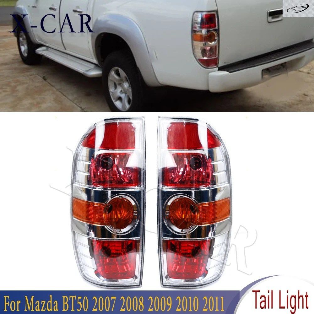 X-CAR ブレーキランプ テールライトランプ UR56-51-150 UR56-51-160 マツダ BT50 2007 - 11 車用リアテールライト