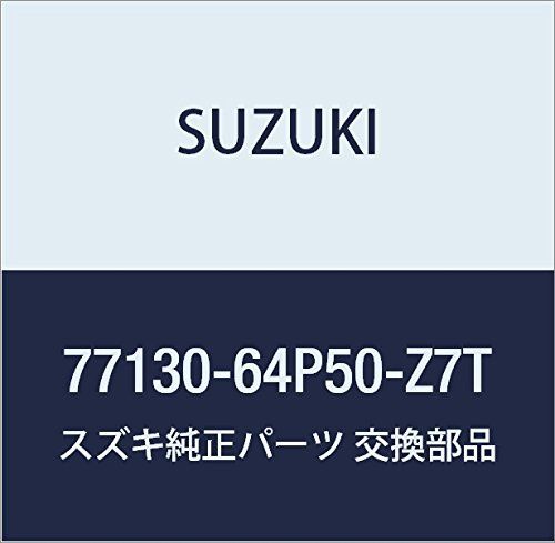新品 SUZUKI (スズキ) 純正部品 ガーニッシュ 品番77130-64P50-Z7T