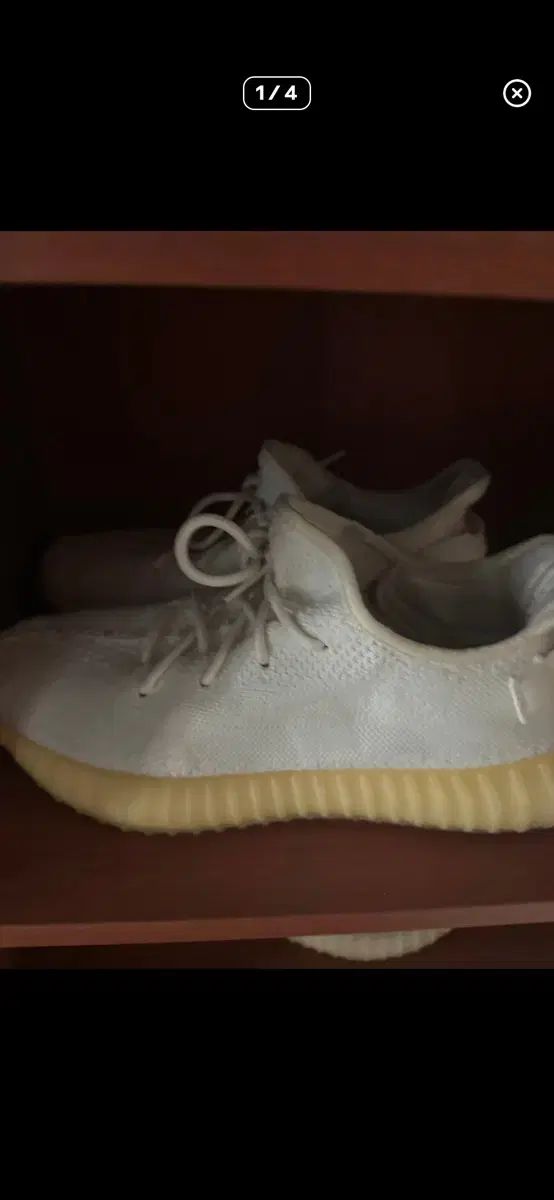 イージー ブースター 350 V2 クリーム 白