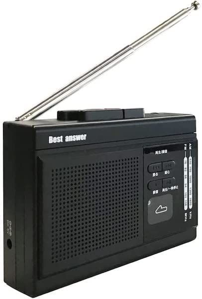 ベストアンサー compax 多機能 コンパクト ラジカセ AM FM ラジオ カセットテープ microSD マイク 録音 USB 乾電池 2way仕様のため持ち運べる 小型ポータブルラジオ 防災ラジオ レトロラジカセ 日本語取説付属as 013ee32d