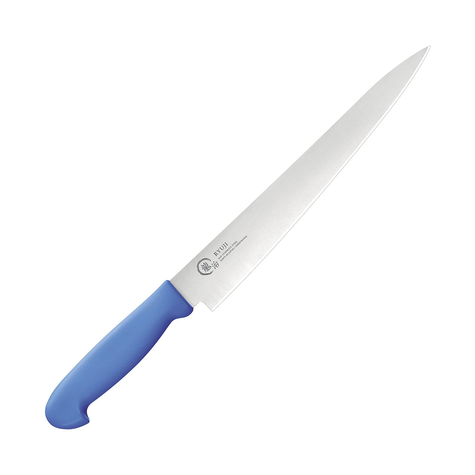 新品 下村工業 日本製 抗菌ハンドル [ 龍治 カラーグリップ ] 筋引 270㎜ ブルー AUS8鋼 食洗器対応 HACCP対応 RYC-23BL 新潟 燕三条製