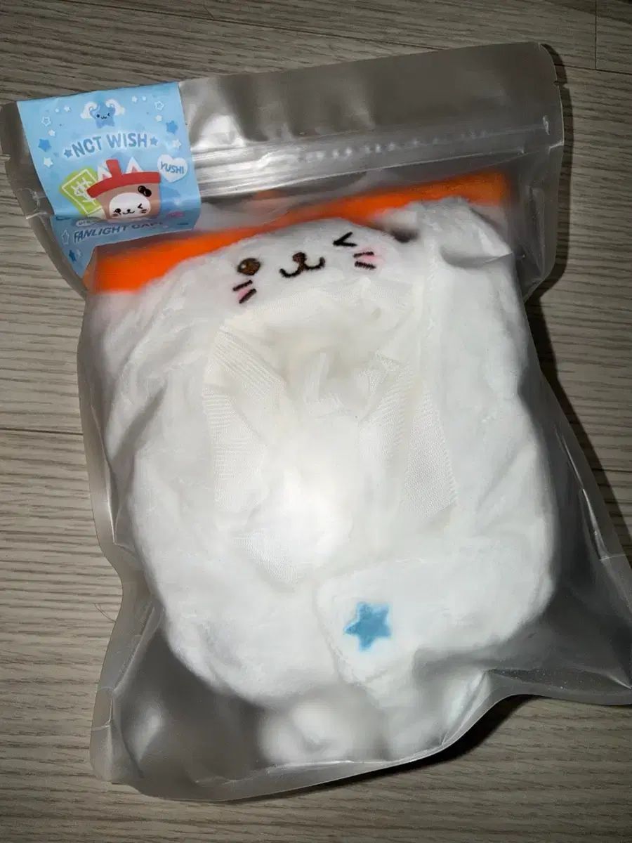 未開封バブルTEENFRESH応援ペンライトケープ