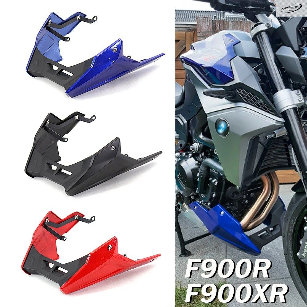 XRモーターサイクルパーツ エンジンシャーシスポイラーガードカバースキッドプレートベリーパンプロテクター BMW F900R F900XR 2018-2024