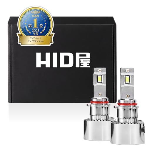 R★HID屋 PSX26W LED フォグランプ 2色切り替え ホワイト 白 レモンイエロー 車検対応 メモリー機能 搭載 12V 2個1セット Vシリーズ b0ca3603