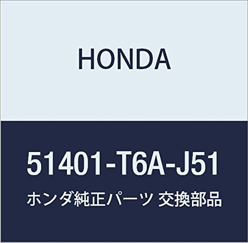 新品 HONDA (ホンダ) 純正部品 スプリング R 品番51401-T6A-J51