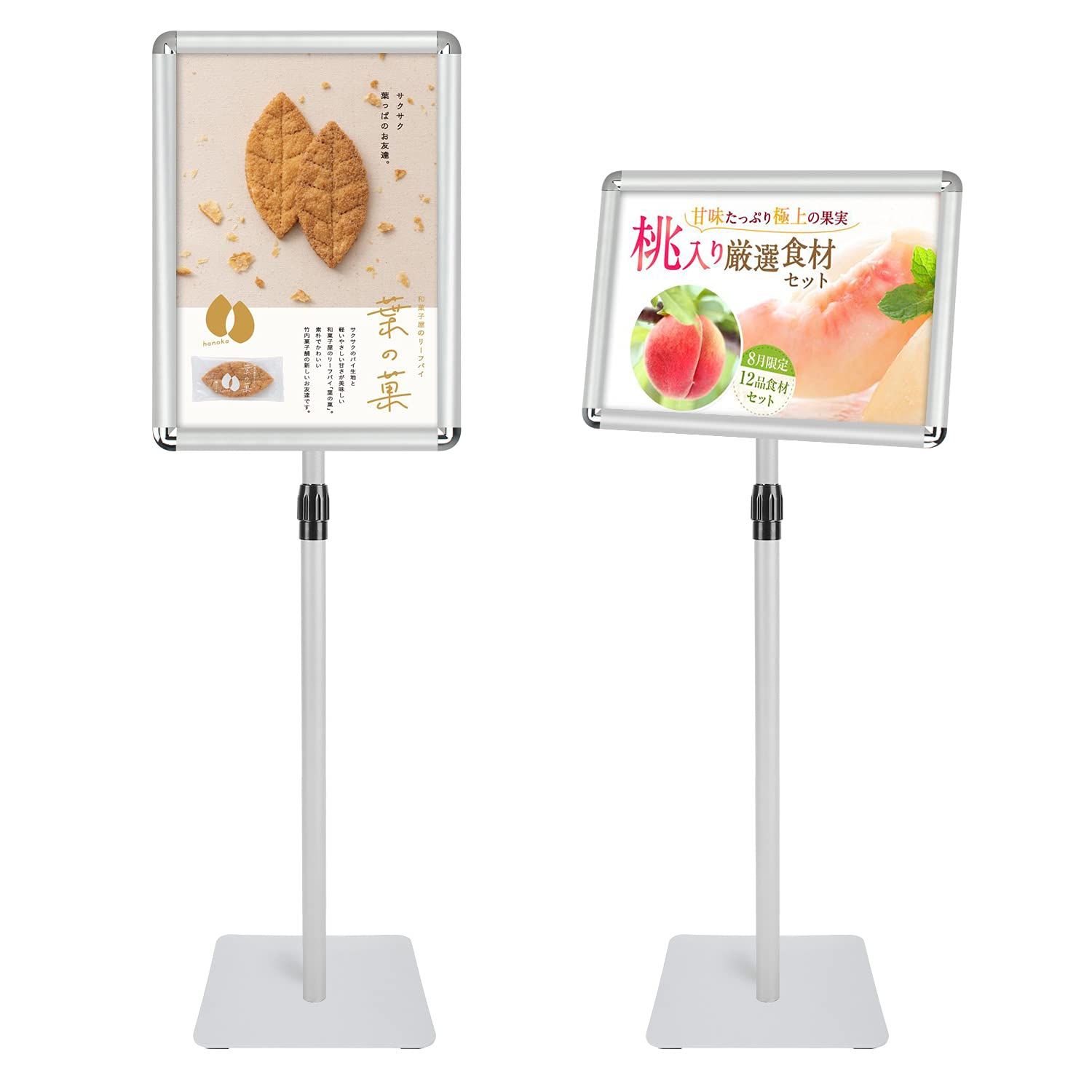 新品 VAIIGO 重い案内板 スタンドボード 高さ調節可能 メニュースタンド 会社案内の情報板 お知らせボード 掲示板 スタンド 受付イベントの案内表示お店の看板 エントランス 店舗用看板 (銀色 A3)