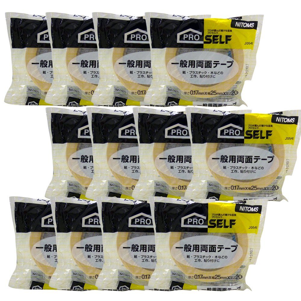 新品 ニトムズ 一般用両面テープ No.5010 25mm×20m J0540 12巻入り