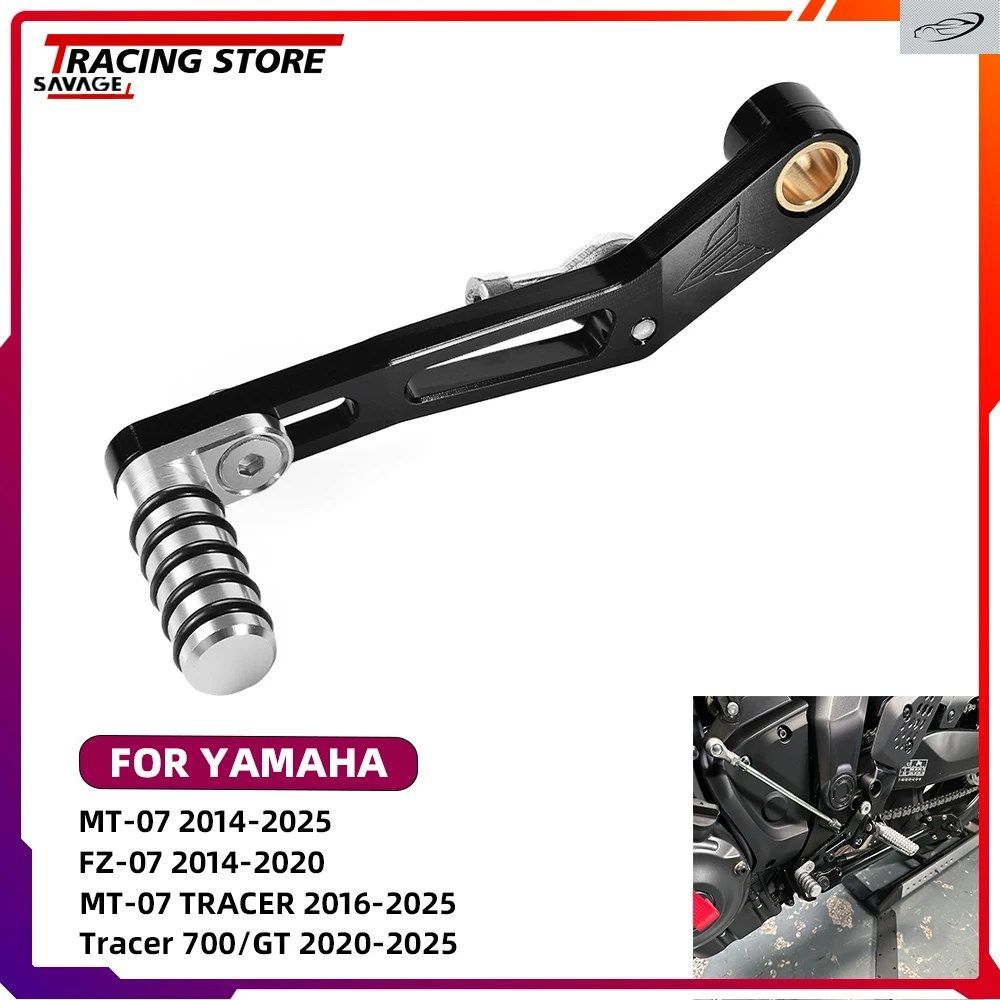 2025 左シフトレバー フットペダル ギアシフターレバー ヤマハ MT-07 FZ-07 TRACER 700/GT XSR07 FZ07 オートバイ