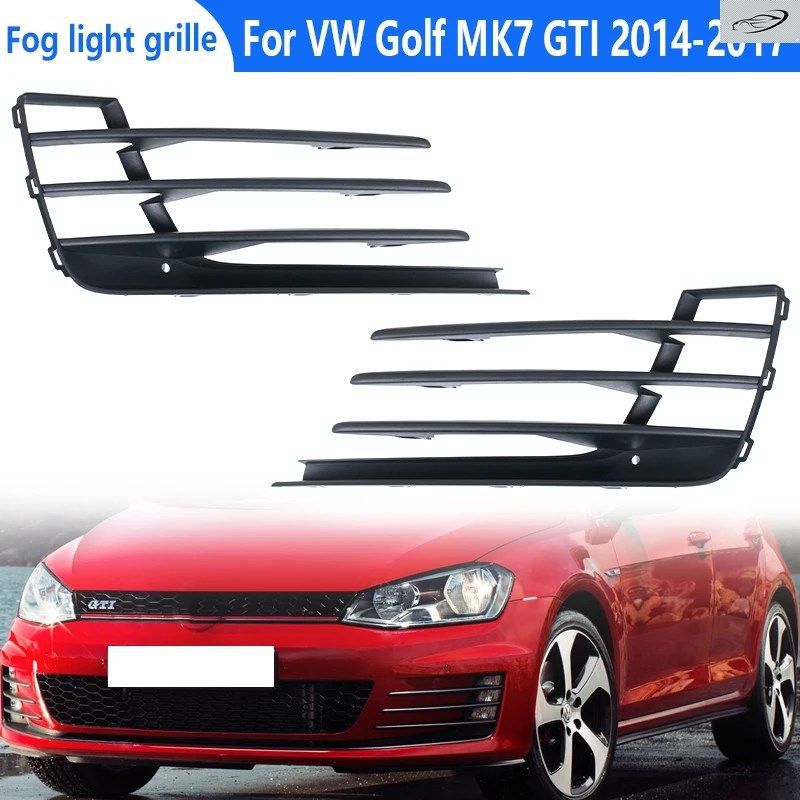 VWゴルフMK7 GTI 2014-2017用マット仕上げフロントフォグライトグリルロアバンパーグリルカバー（左右セット）5G0853665E 5G0853666E
