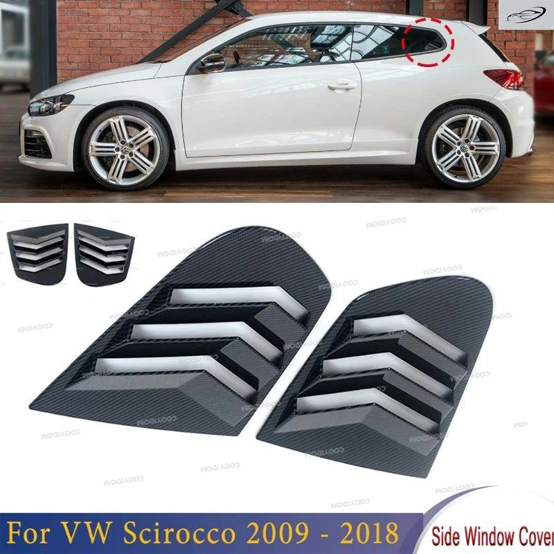 VW シロッコ 2009 - 2018 リアドアサイドウィンドウルーバースクープカバーベントカーボンサーフェススタイルスポイラー装飾