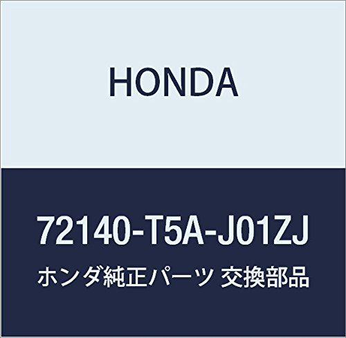 新品 HONDA (ホンダ) 純正部品 ハンドルASSY 品番72140-T5A-J01ZJ