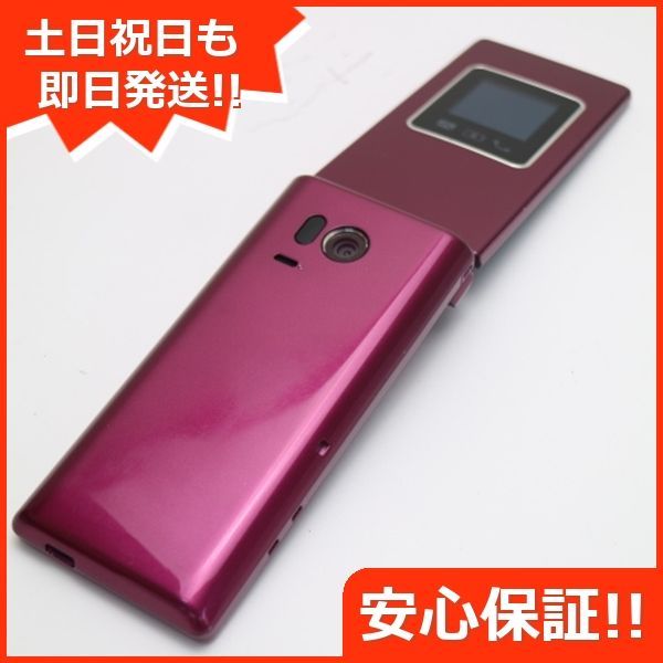 本物の misamiyu ワインレッドシャープ携帯 505SH SOFTBANK 携帯電話 