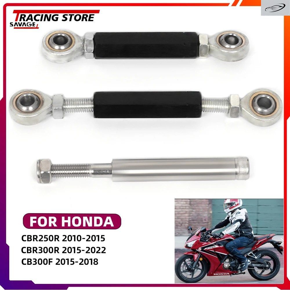 オートバイ用リアサスペンションローダウンリンクキットクッションレバー ホンダ CBR250R CBR300R CB300F R 300R CB 300F 10,226円