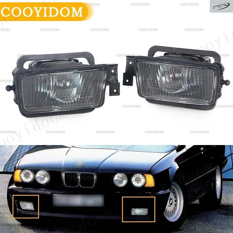 BMW 5シリーズ E34 1988-1995用フロントバンパーフォグランプ、フォグライト、ヘッドライト、デイタイムランニングライト、ドライビングラ