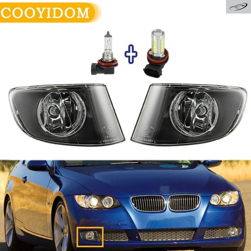フロントバンパーフォグカーライトフォグランプバルブH8 12V 35WフォグライトBMW E92 2007-2013 63176937465 63176937466 フォグランプアセ