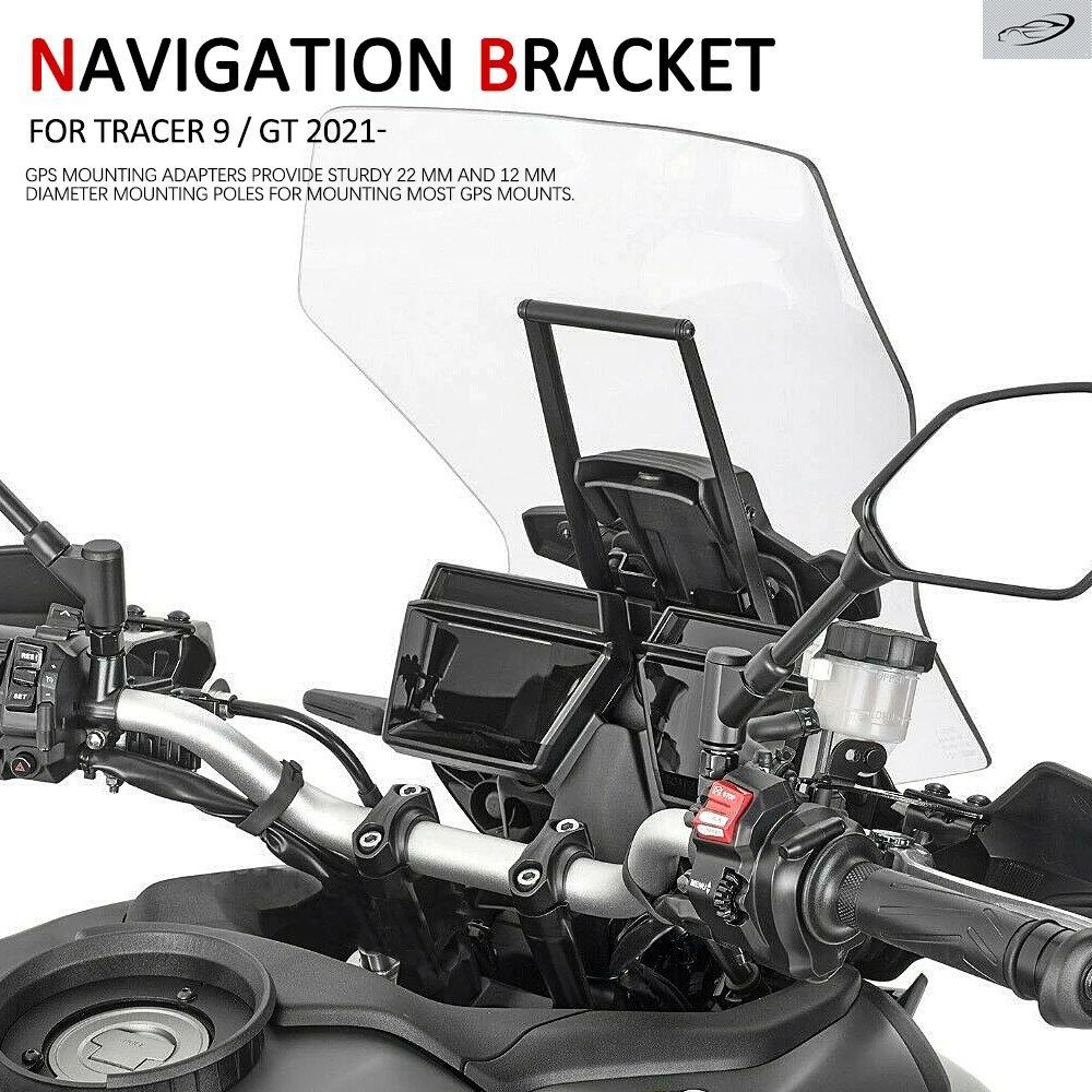 オートバイ用ウインドシールドスタンドホルダー、携帯電話、GPSナビゲーション、ナンバープレートブラケット、ヤマハ トレーサー9、トレー