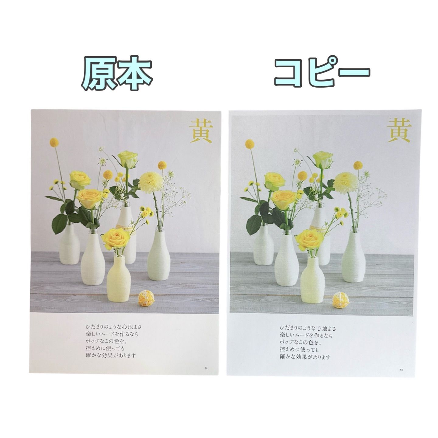 【インク残量ほぼ満タン】Canon キャノン キヤノン PIXUS TS5030 インクジェットプリンター ブラック 黒 【インク残量ほぼ満タン】Canon キャノン キヤノン PIXUS TS5030 インクジェットプリンター ブラック 黒