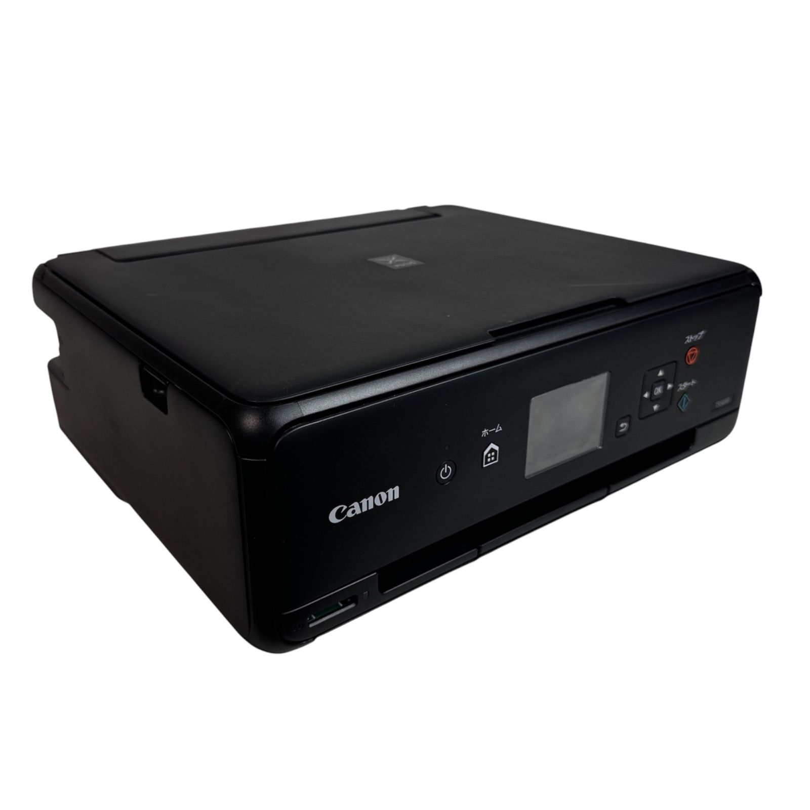 【インク残量ほぼ満タン】Canon キャノン キヤノン PIXUS TS5030 インクジェットプリンター ブラック 黒 【インク残量ほぼ満タン】Canon キャノン キヤノン PIXUS TS5030 インクジェットプリンター ブラック 黒