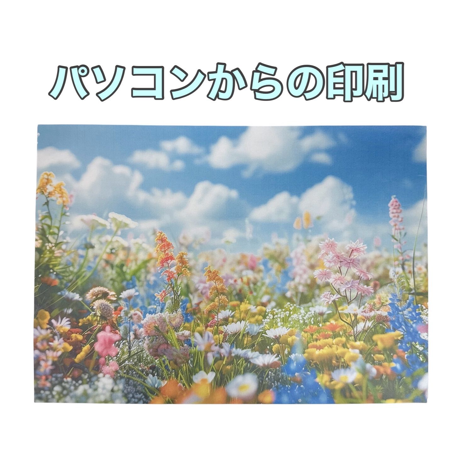 【インク残量ほぼ満タン】Canon キャノン キヤノン PIXUS TS5030 インクジェットプリンター ブラック 黒 【インク残量ほぼ満タン】Canon キャノン キヤノン PIXUS TS5030 インクジェットプリンター ブラック 黒