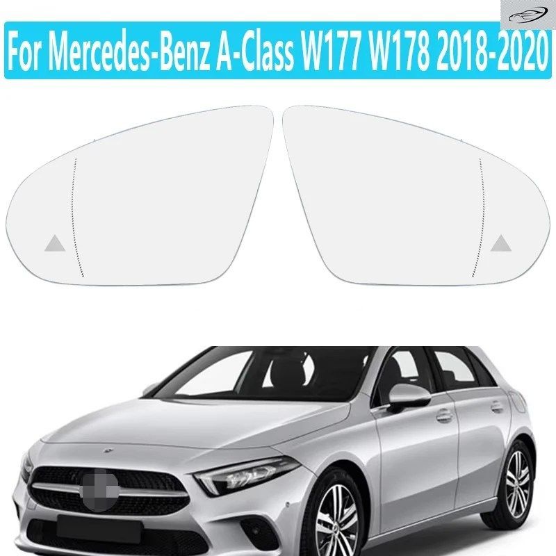 メルセデス・ベンツ Aクラス W177 W178 2018-2020 CL??A 2020 用カーミラー ヒーター機能付き 平行死角補助レンズ