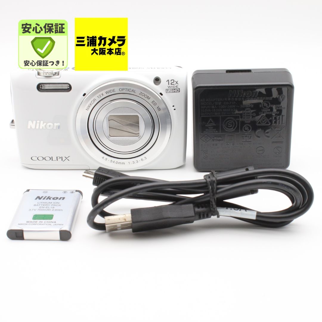 極上品】 Nikon COOLPIX S6800 ホワイト 12倍ズーム 1602万画素