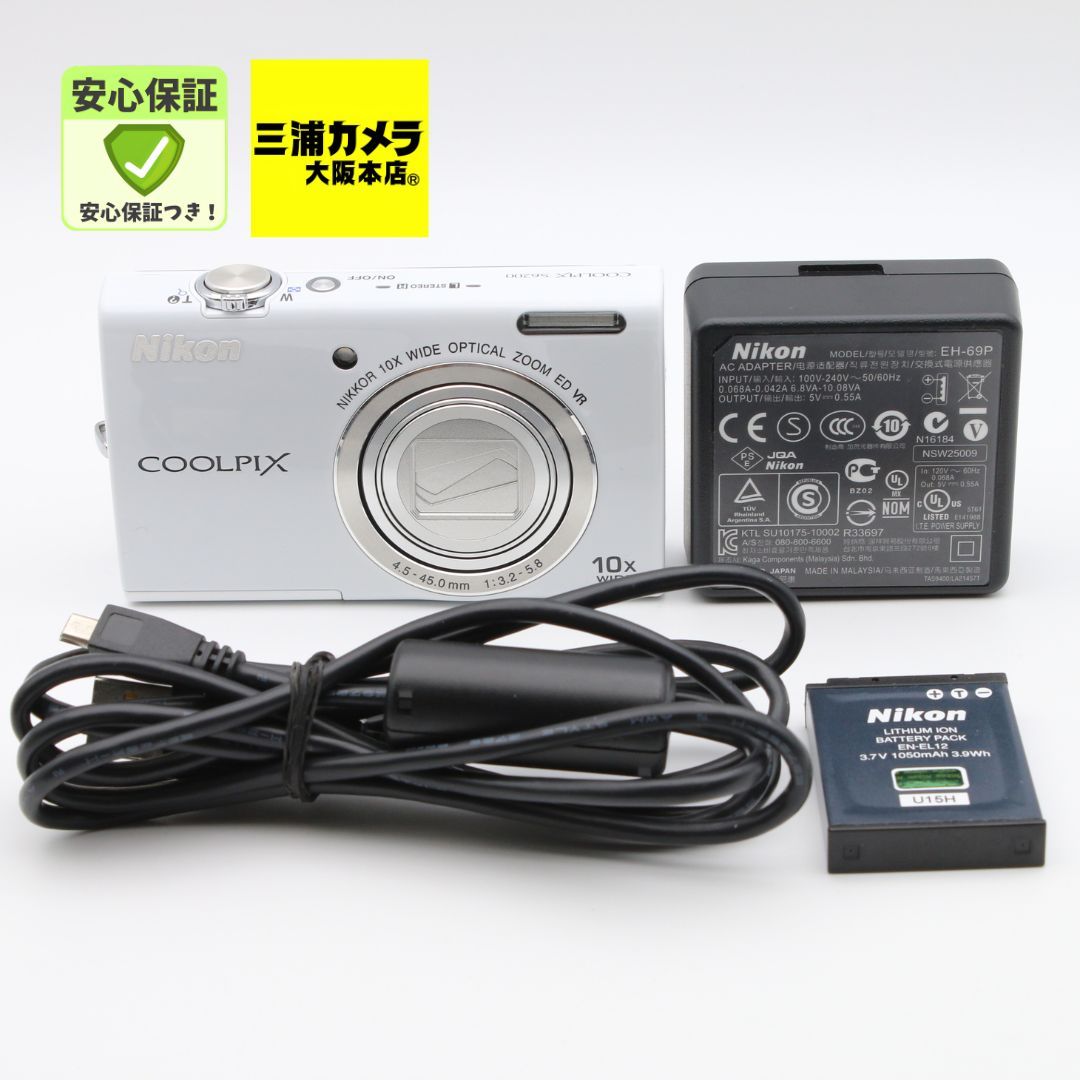 極上品】 Nikon COOLPIX S6200 ホワイト デジタルカメラ #084VV05119