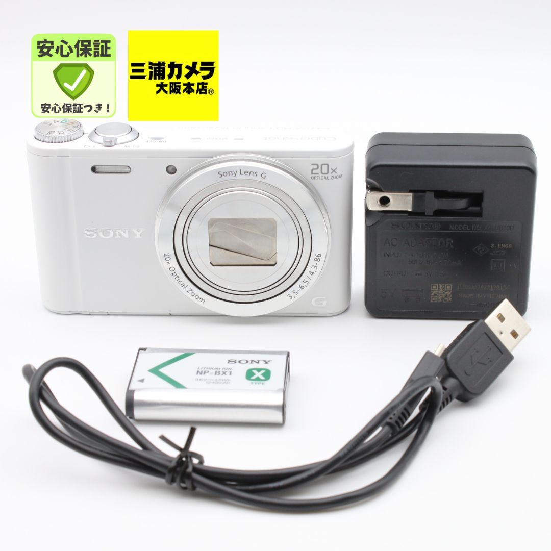 ほぼ新品】 SONY Cyber-shot DSC-WX300 ホワイト 2110万画素 光学20倍