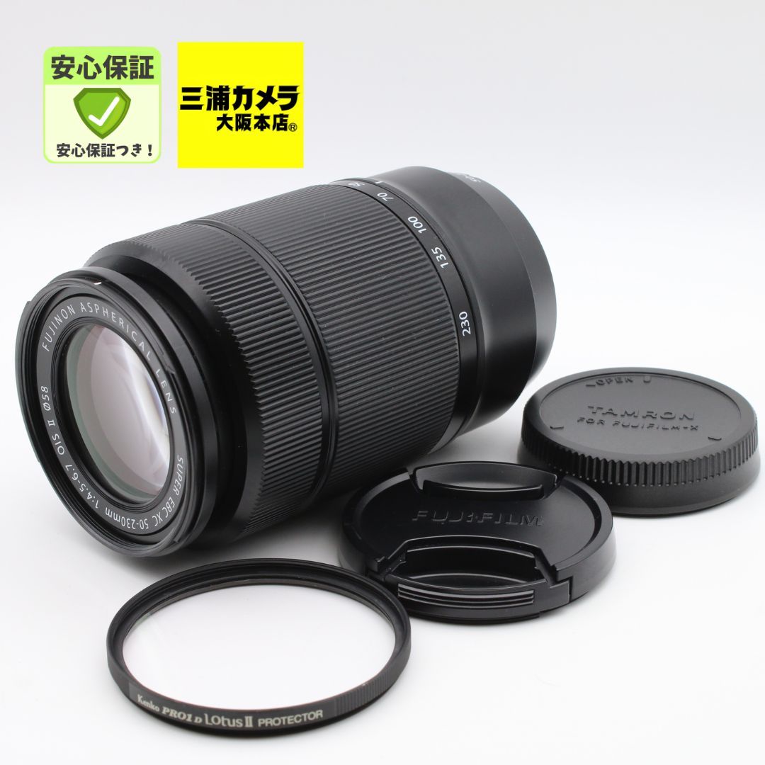 【ほぼ新品】 FUJIFILM XC 50-230mm F4.5-6.7 OIS II ブラック #084VV05145