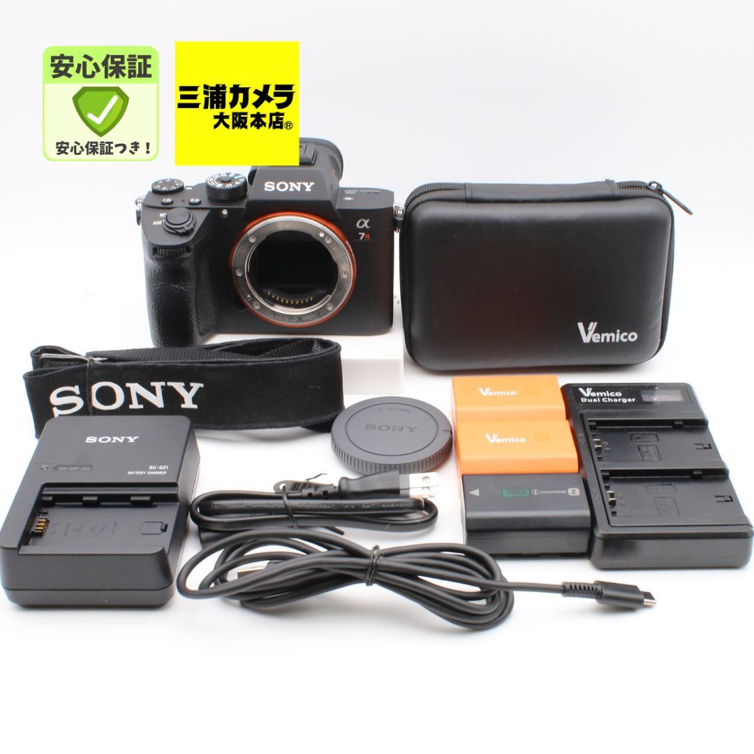 【極上品】 SONY α7R III ボディ ILCE-7RM3 有効約4240万画素フルサイズ 高解像×高速AF 5軸手ブレ補正搭載 プロ・ハイアマ向け高性能ミラーレス #084VV05142
