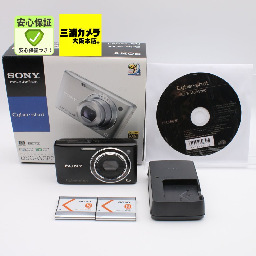 ほぼ新品】 SONY Cyber-Shot DSC-W380 ブラック デジタルカメラ