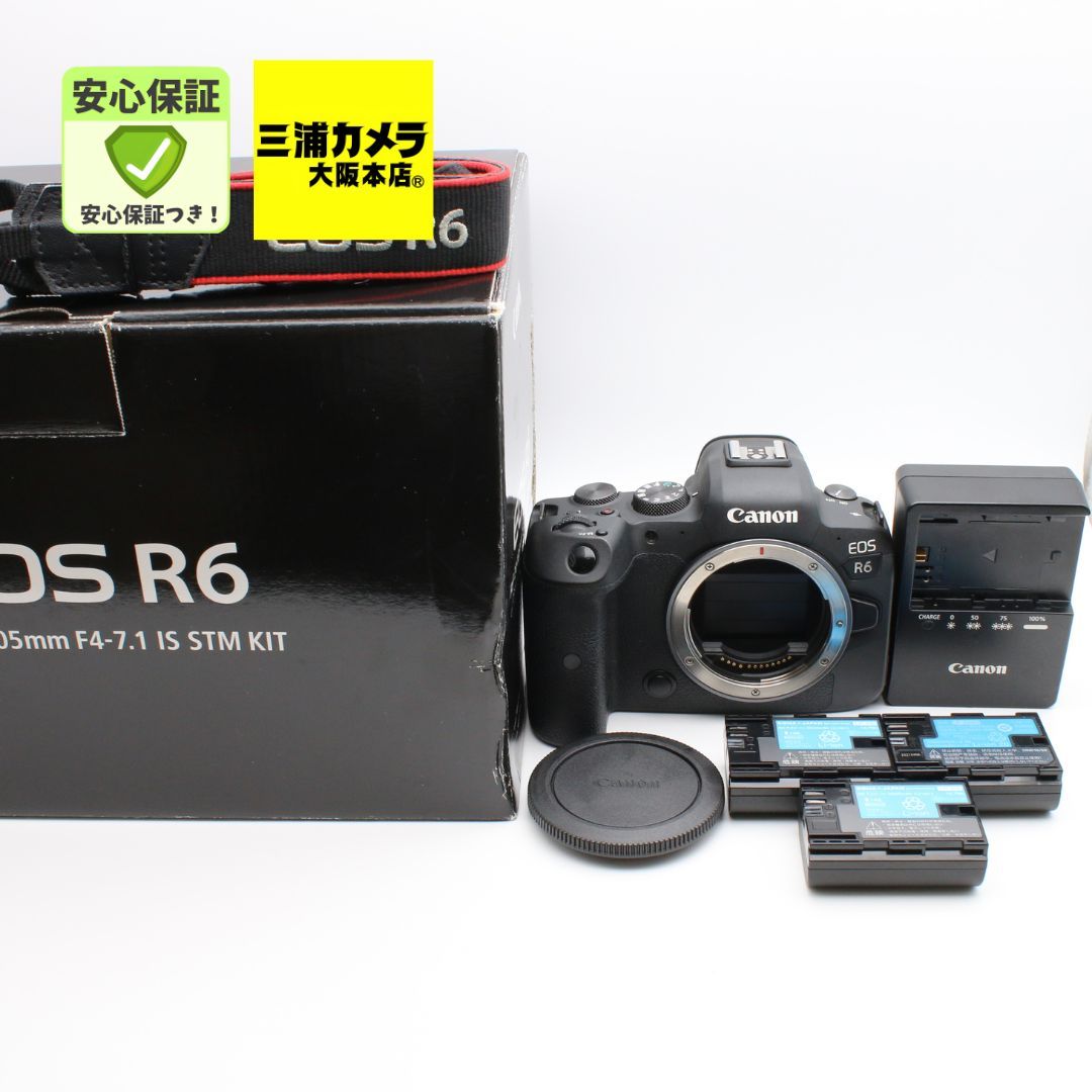 【ほぼ新品】 Canon EOS R6 ボディ ミラーレス一眼カメラ #084VV05114