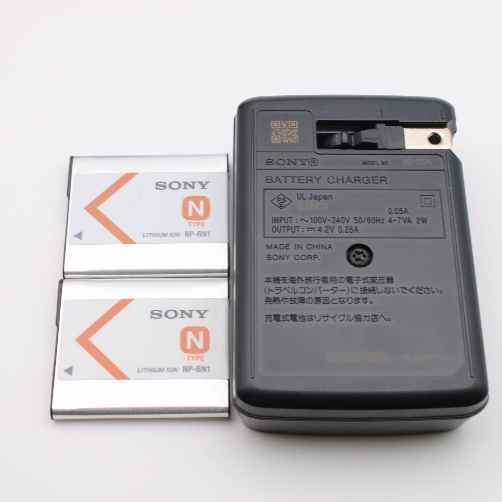 ほぼ新品】 SONY Cyber-Shot DSC-W380 ブラック デジタルカメラ