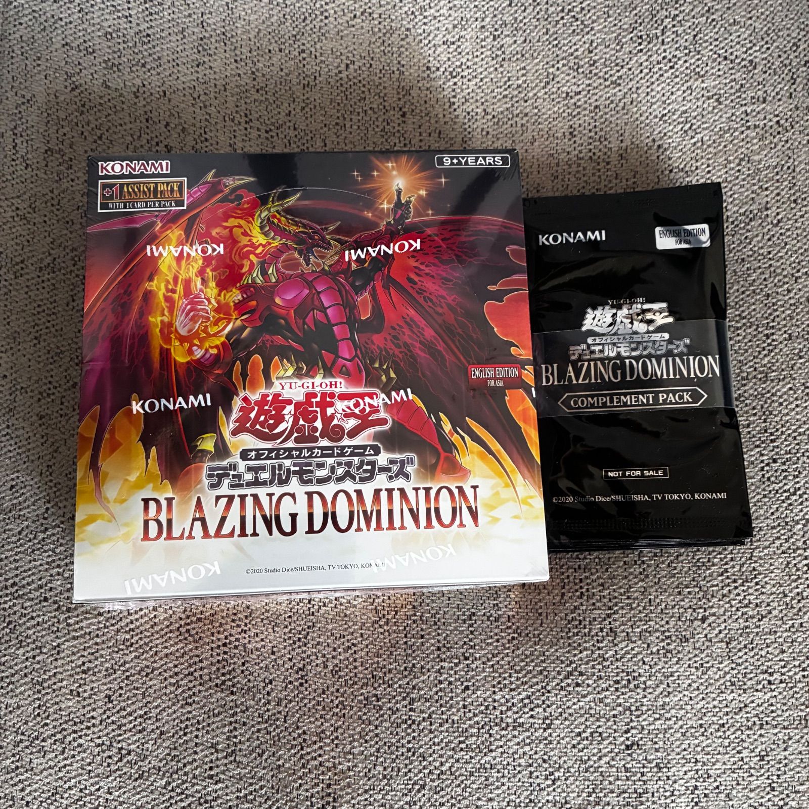 未開封】遊戯王 BLAZING DOMINION 泰亜版 アジア英語版 BOX - メルカリ