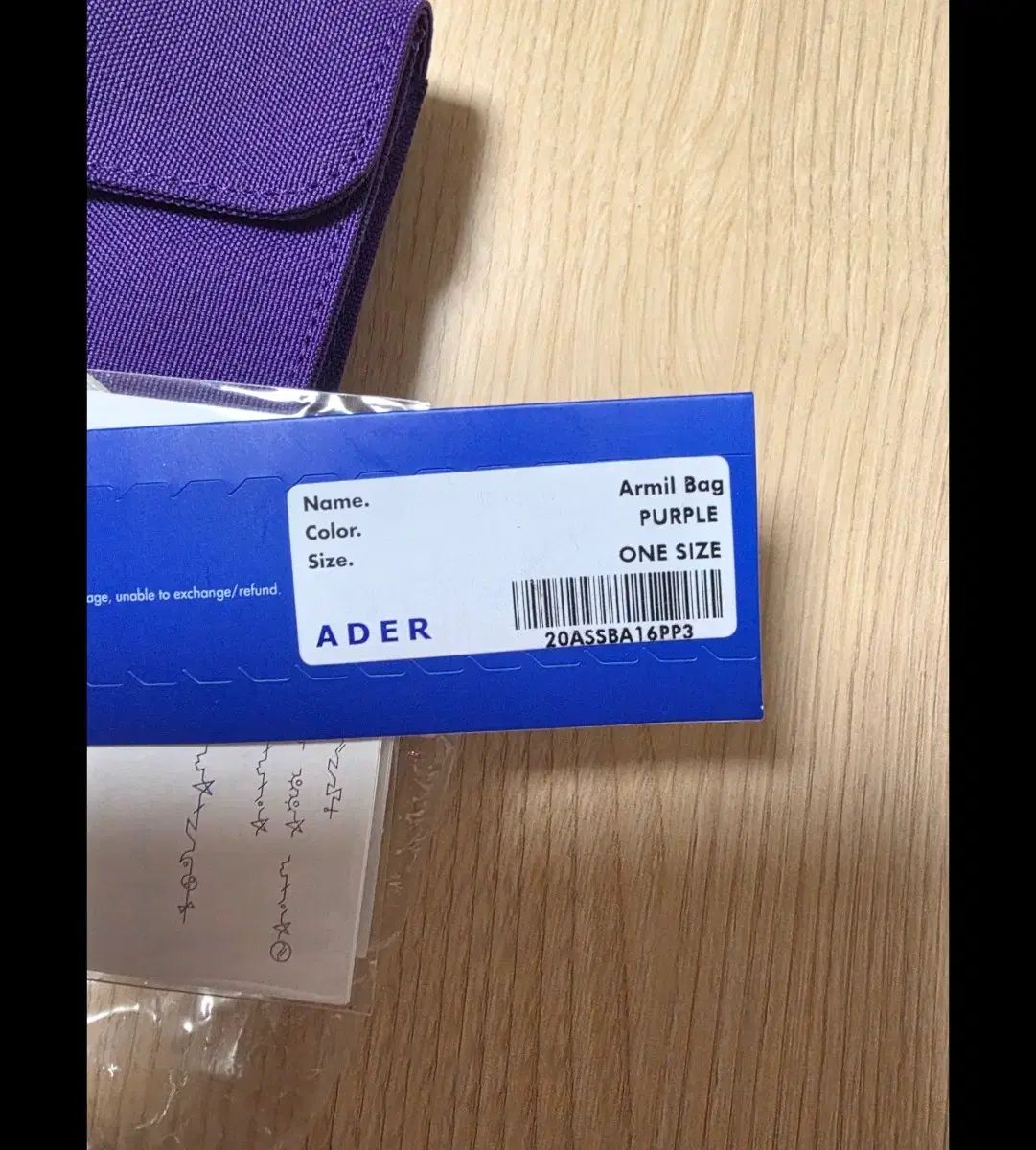 ADER ERROR アーダーエラー Armil bag Purpl 암일 バッグ（パープル 