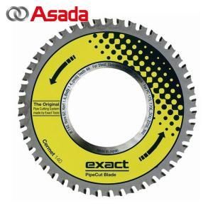 【新品・2営業日で発送】アサダ Asada ビーバーSAW替刃サーメットB140 (EX7010496 1006)