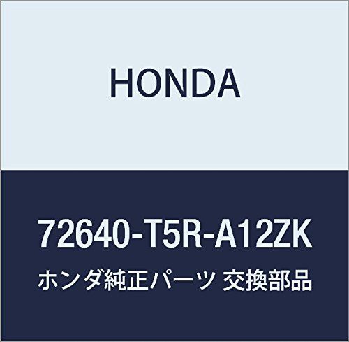 新品 HONDA (ホンダ) 純正部品 ハンドルASSY 品番72640-T5R-A12ZK