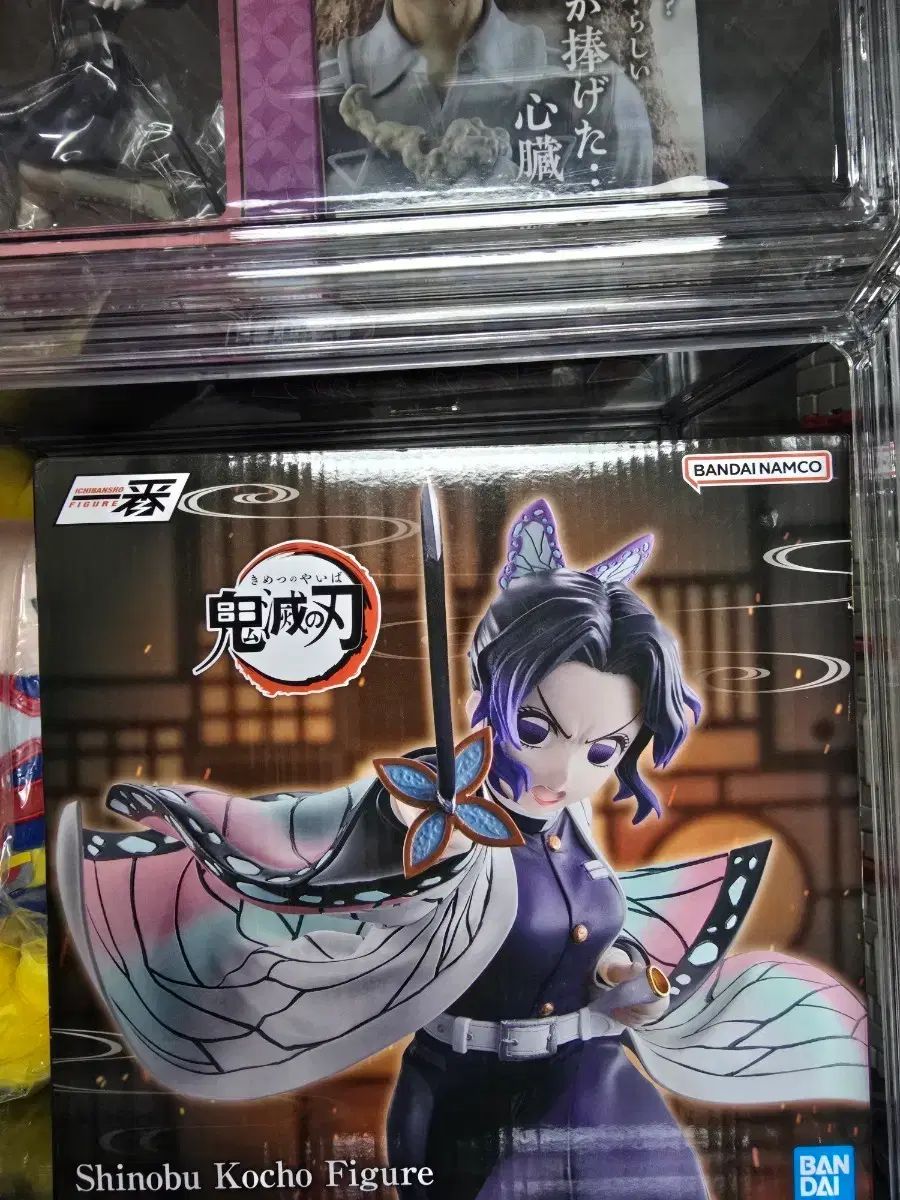 鬼滅の刃 一番くじ しのぶ a賞 出品