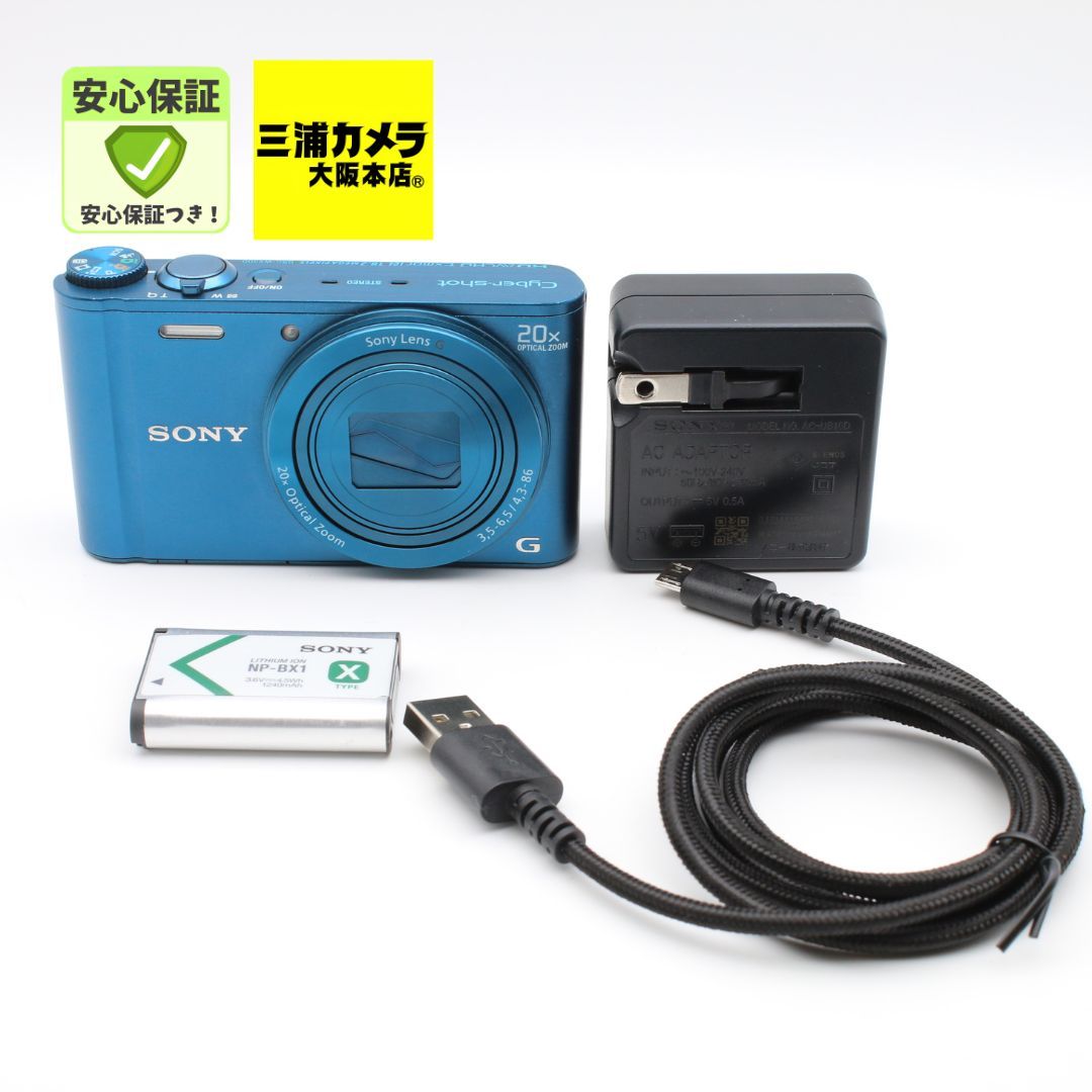 【美品】 SONY Cyber-shot DSC-WX300 ブルー 2110万画素 光学20倍 コンパクトデジタルカメラ #085VV05165