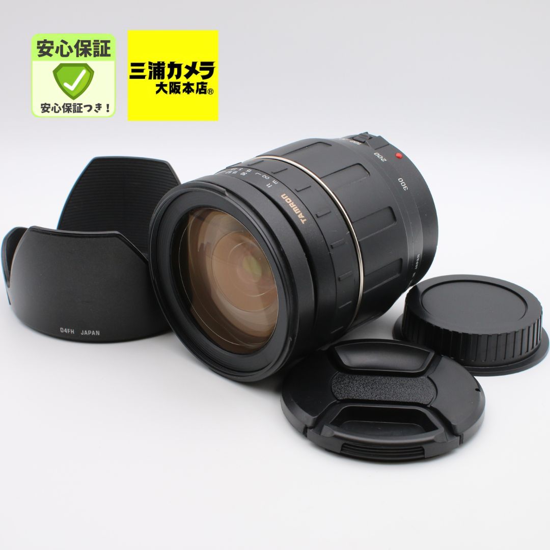 【極上品】 TAMRON AF 28-300mm F3.5-6.3 XR Di Canon用 EFマウント A061E #085VV05169